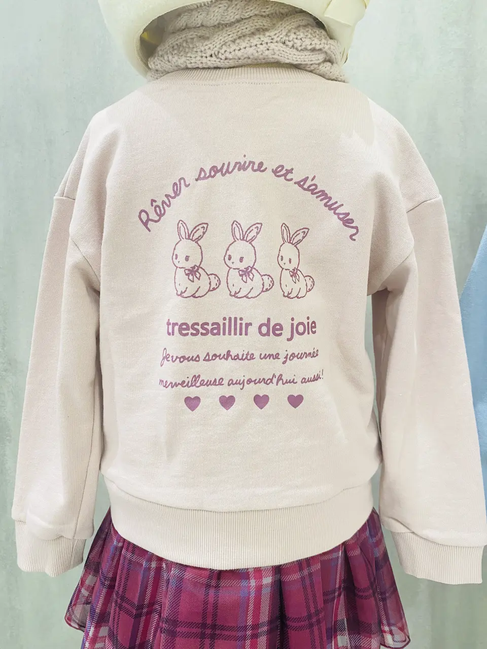 ONWARD CROSSET SELECT m.n コーディネート画像