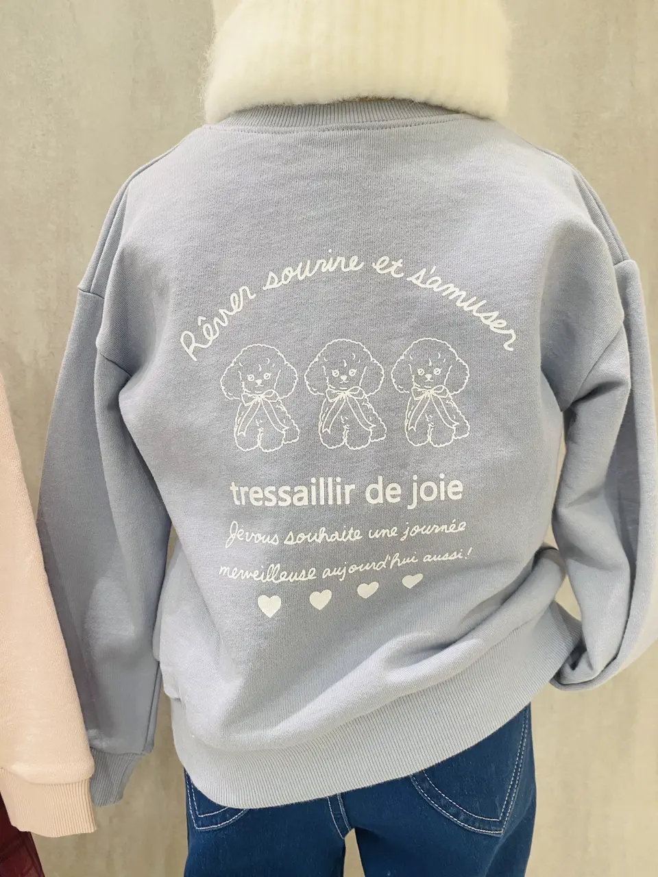 ONWARD CROSSET SELECT m.n コーディネート画像