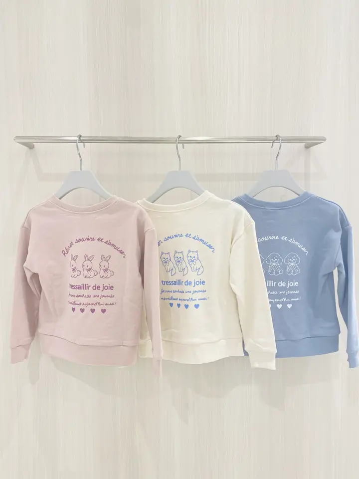 ONWARD CROSSET SELECT m.n コーディネート画像