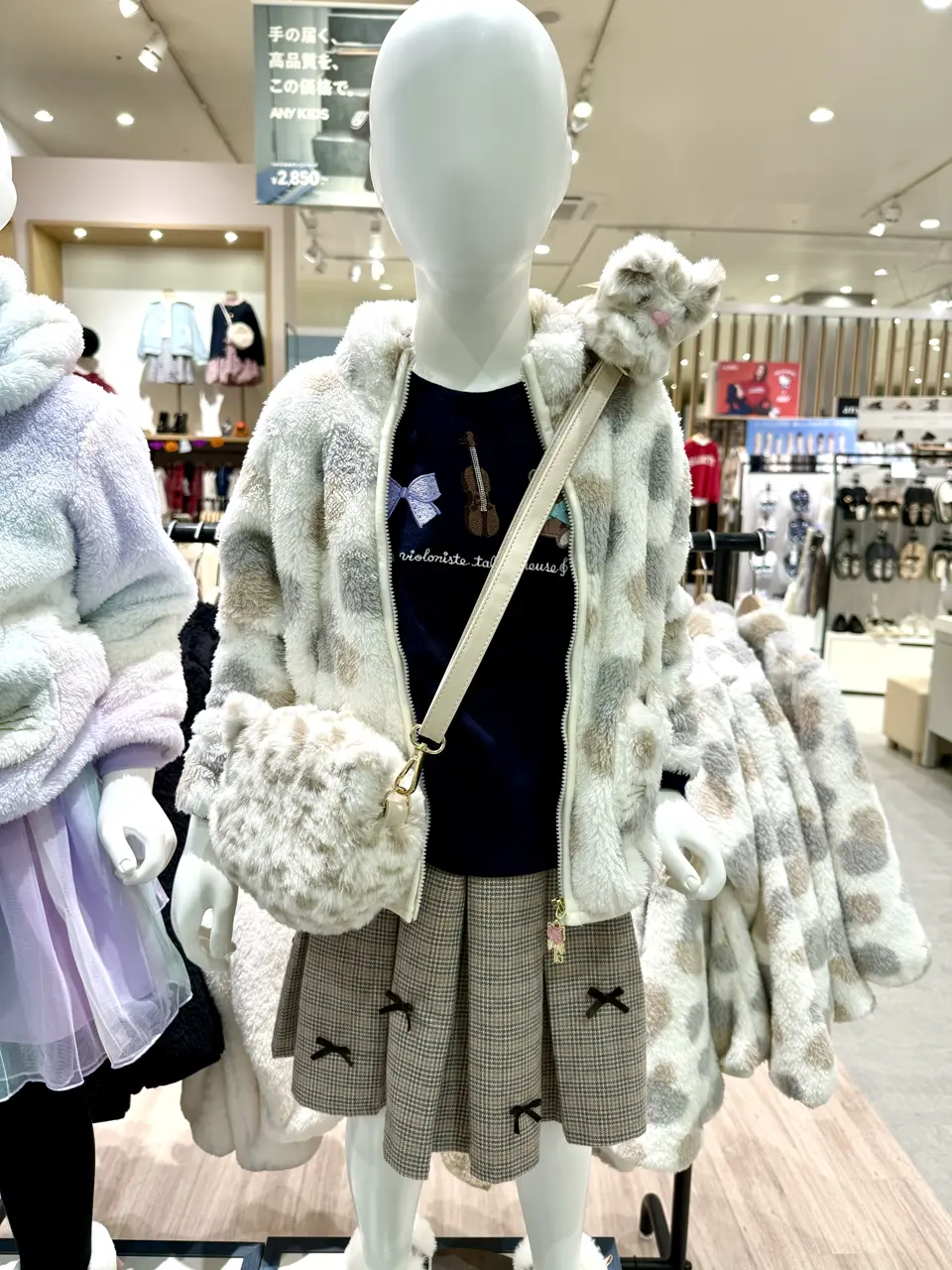 ONWARD CROSSET SELECT 杉原 コーディネート画像