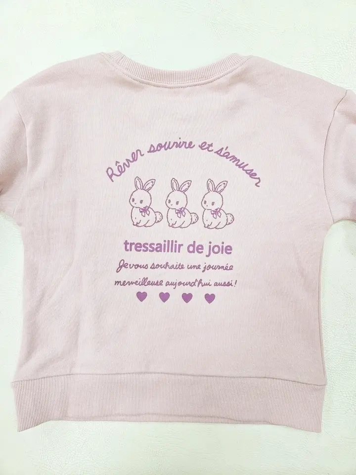 ONWARD CROSSET SELECT H コーディネート画像