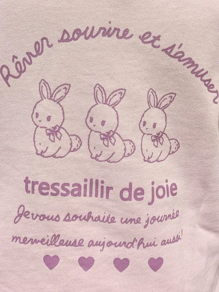 ONWARD CROSSET SELECT 永谷 コーディネート画像