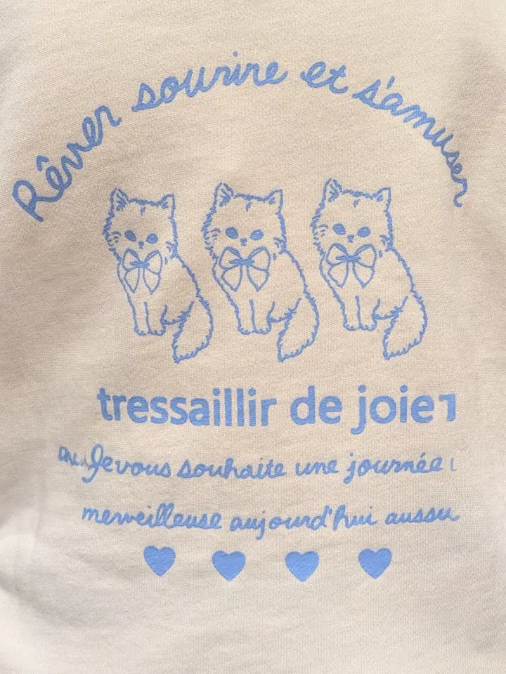 ONWARD CROSSET SELECT 永谷 コーディネート画像