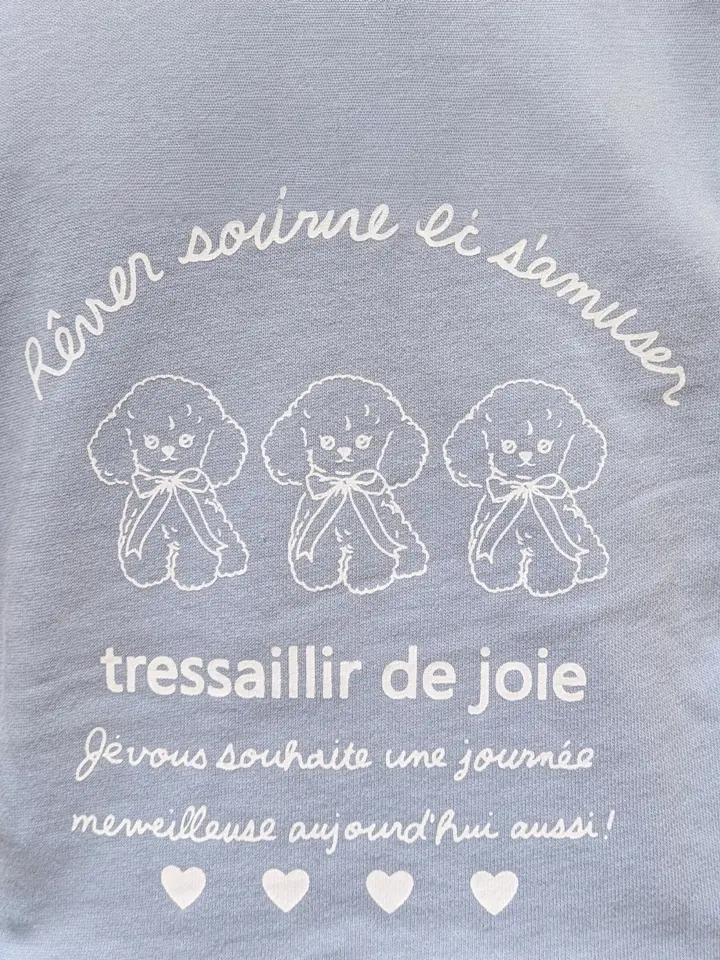 ONWARD CROSSET SELECT 永谷 コーディネート画像