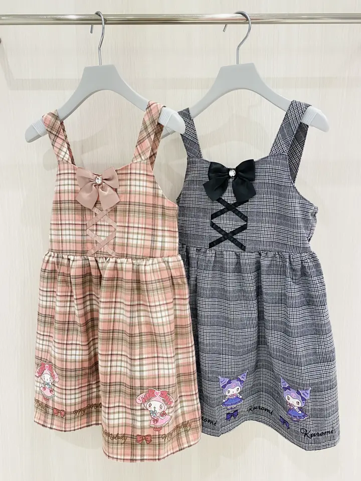 ONWARD CROSSET SELECT m.n コーディネート画像