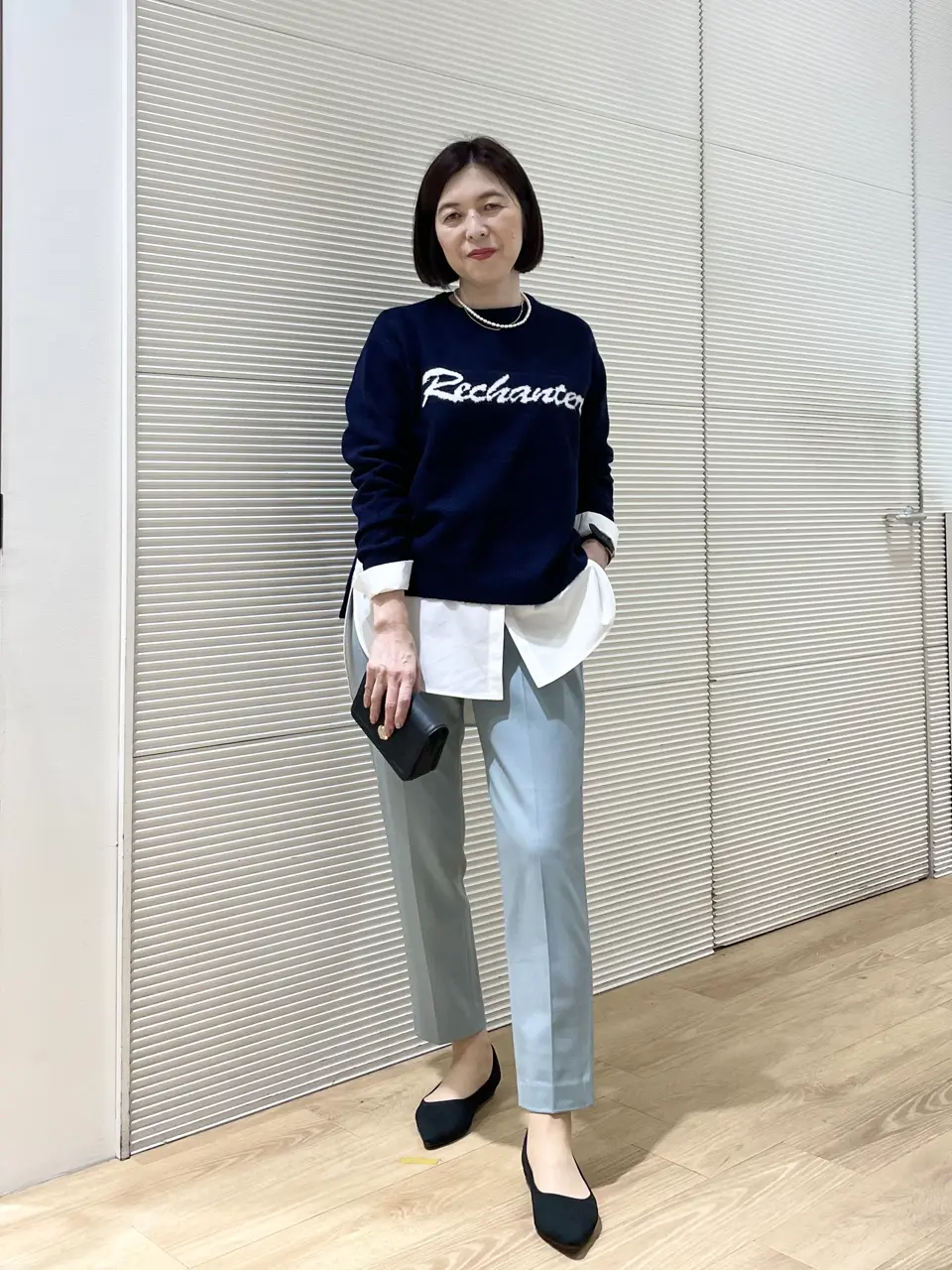  五月女 コーディネート画像