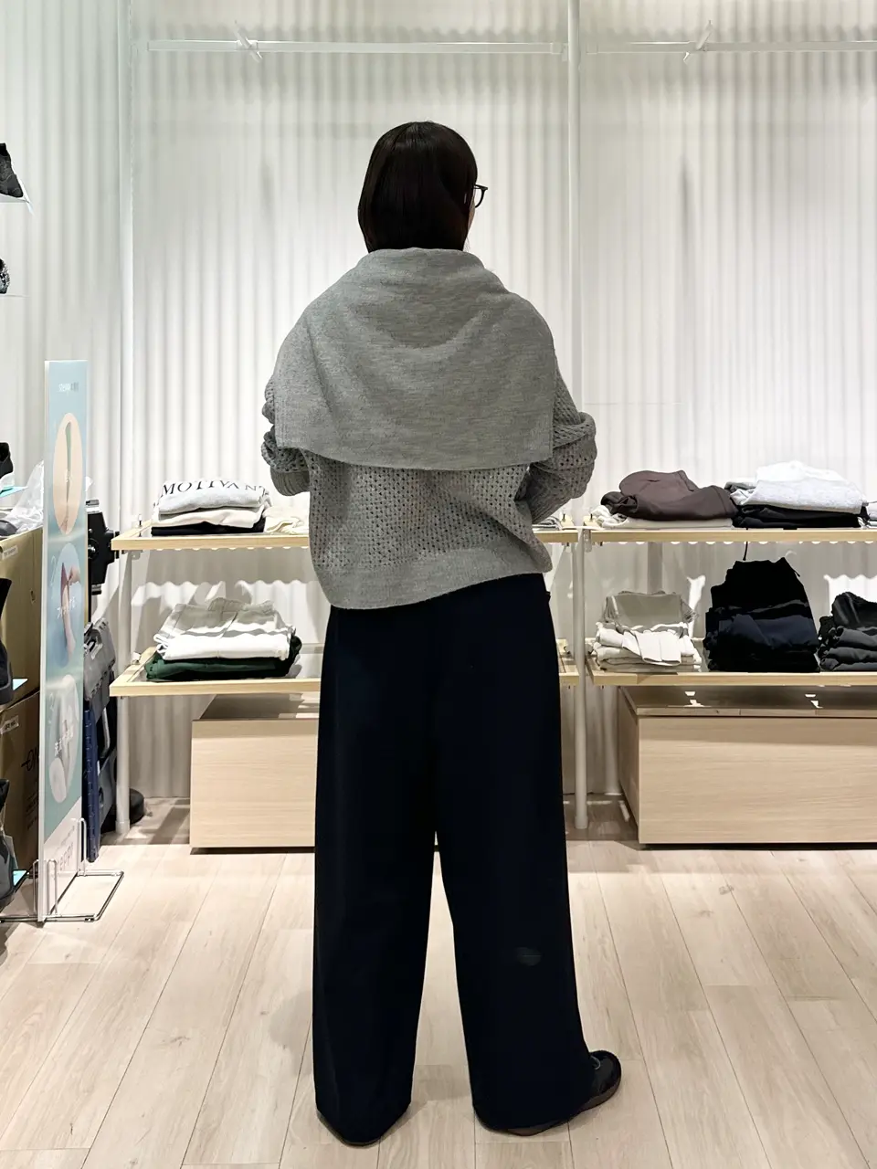 ONWARD CROSSET SELECT 濱野 コーディネート画像