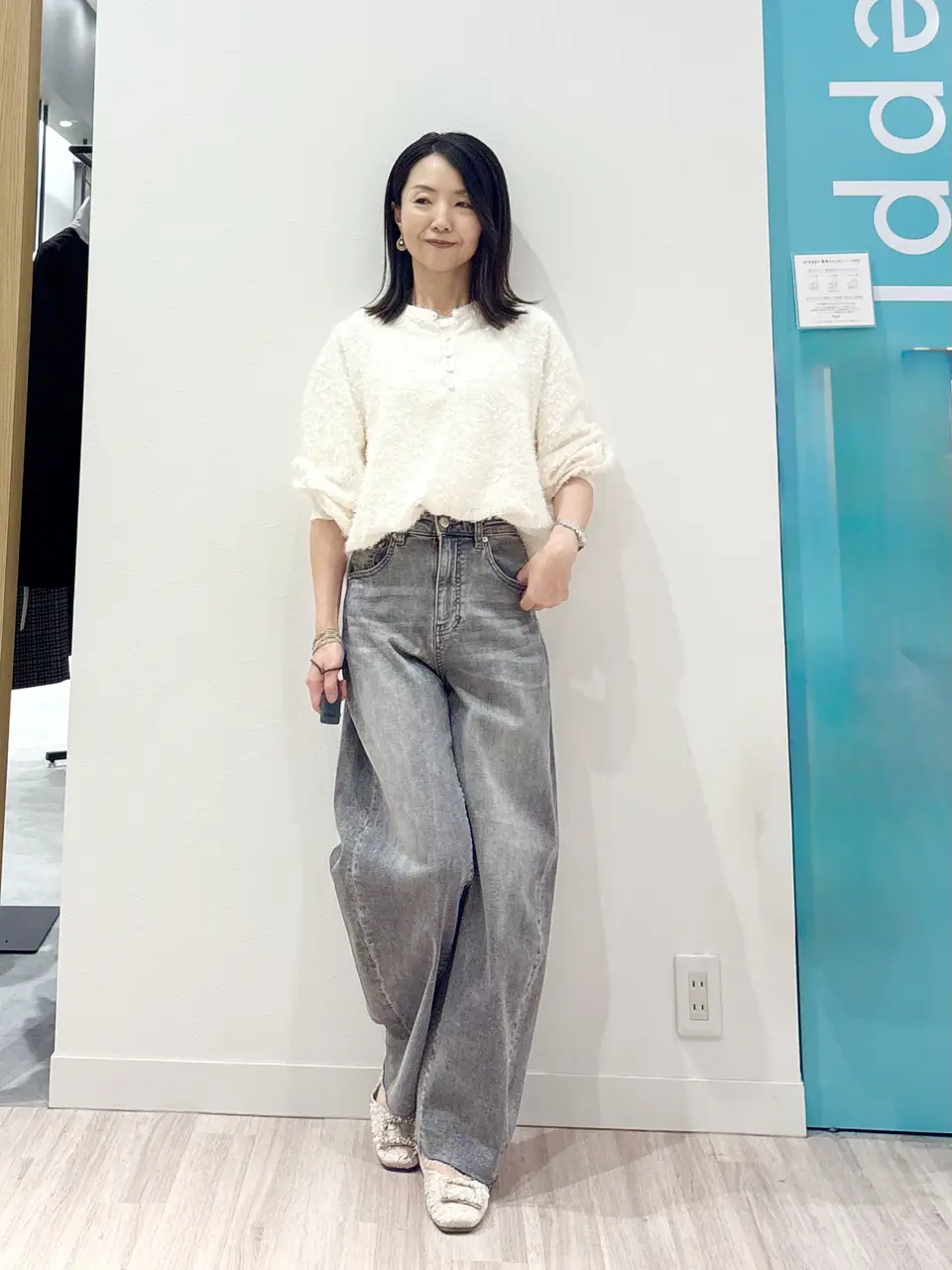 ONWARD CROSSET SELECT YOSHIDA コーディネート画像