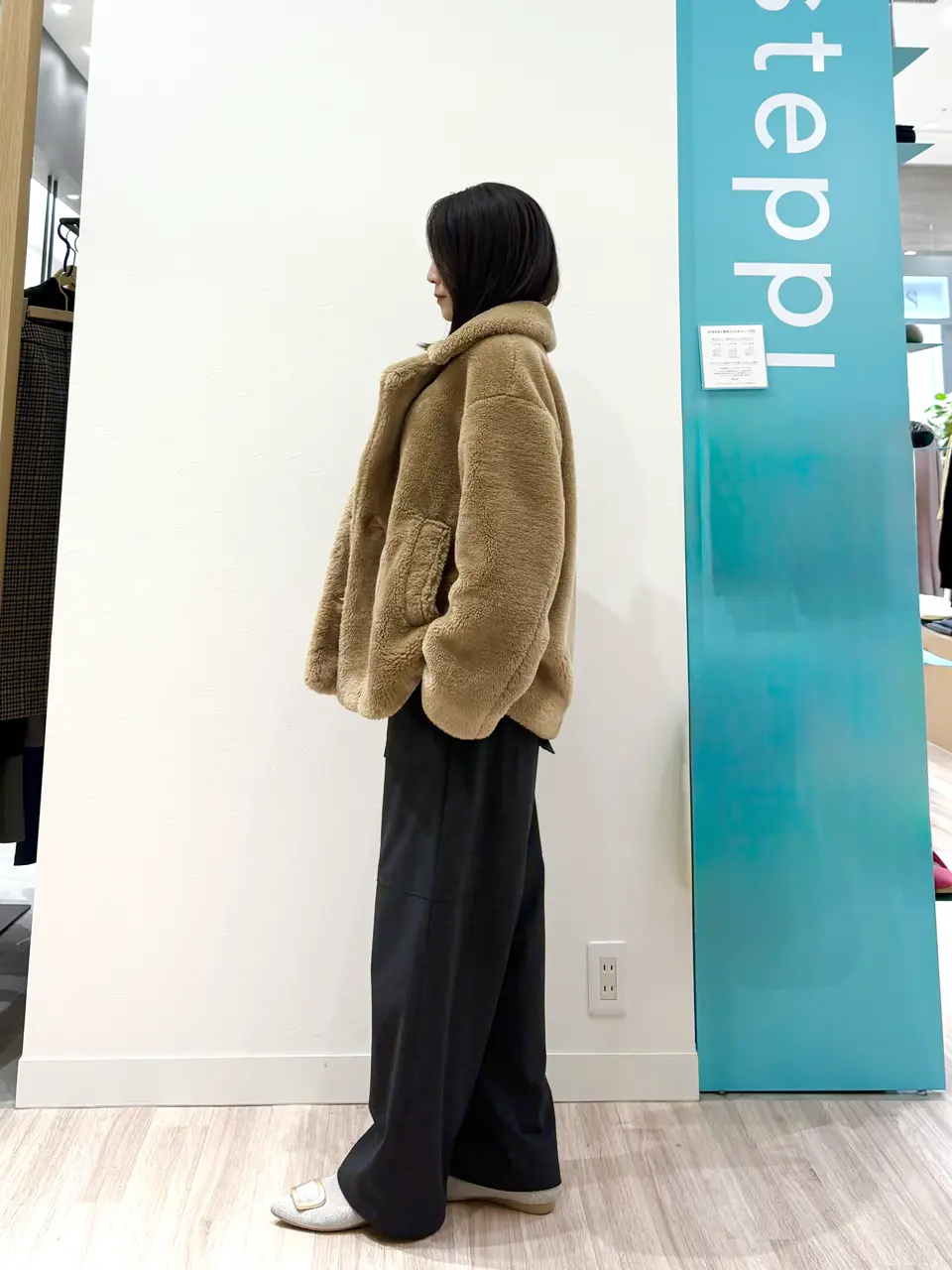 ONWARD CROSSET SELECT YOSHIDA コーディネート画像