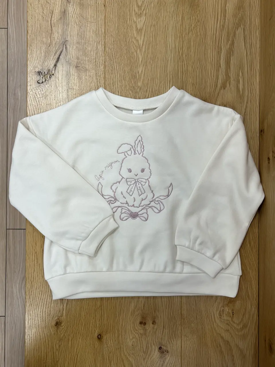 ONWARD CROSSET SELECT 鈴木 コーディネート画像