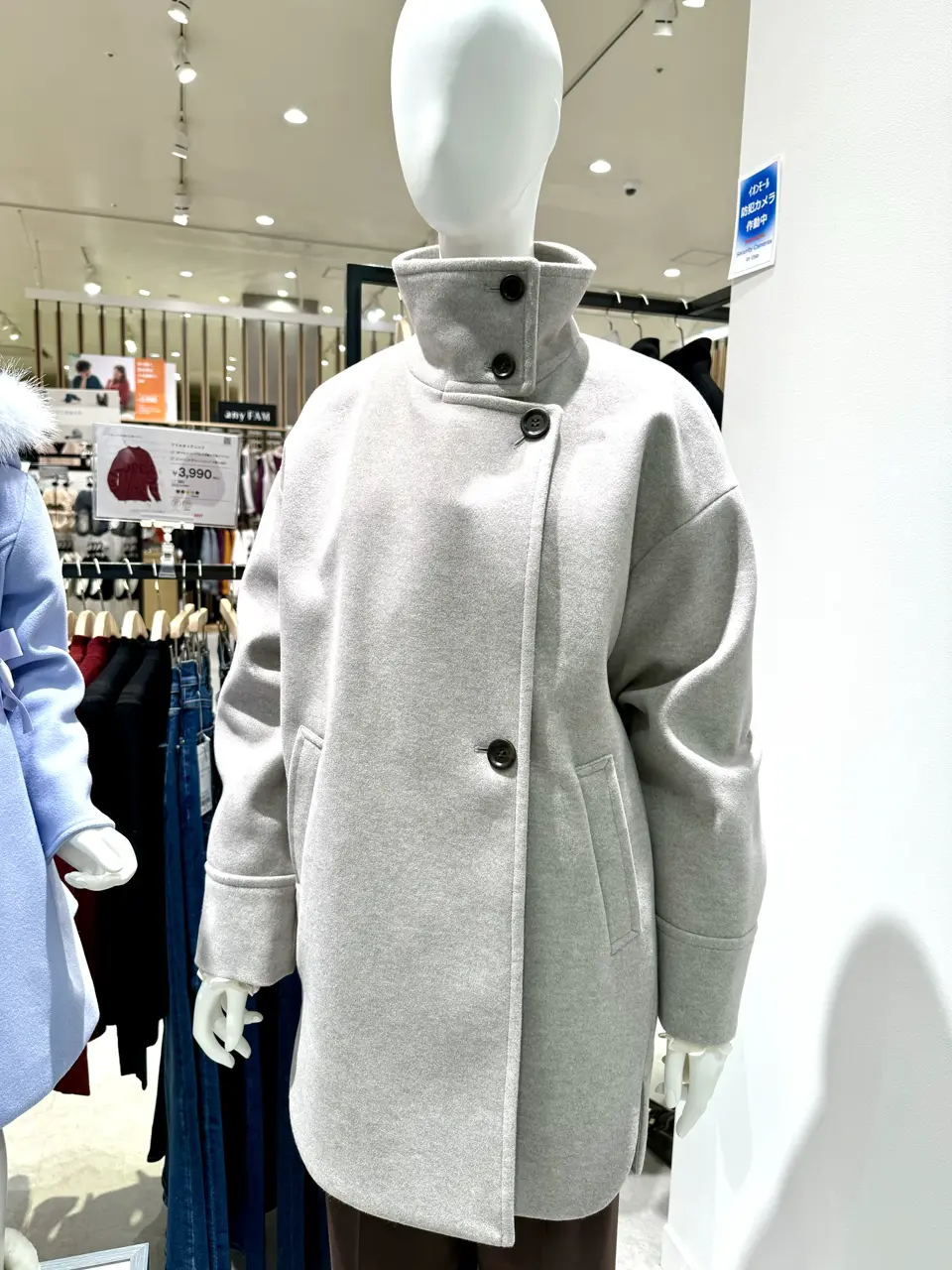 ONWARD CROSSET SELECT 杉原 コーディネート画像