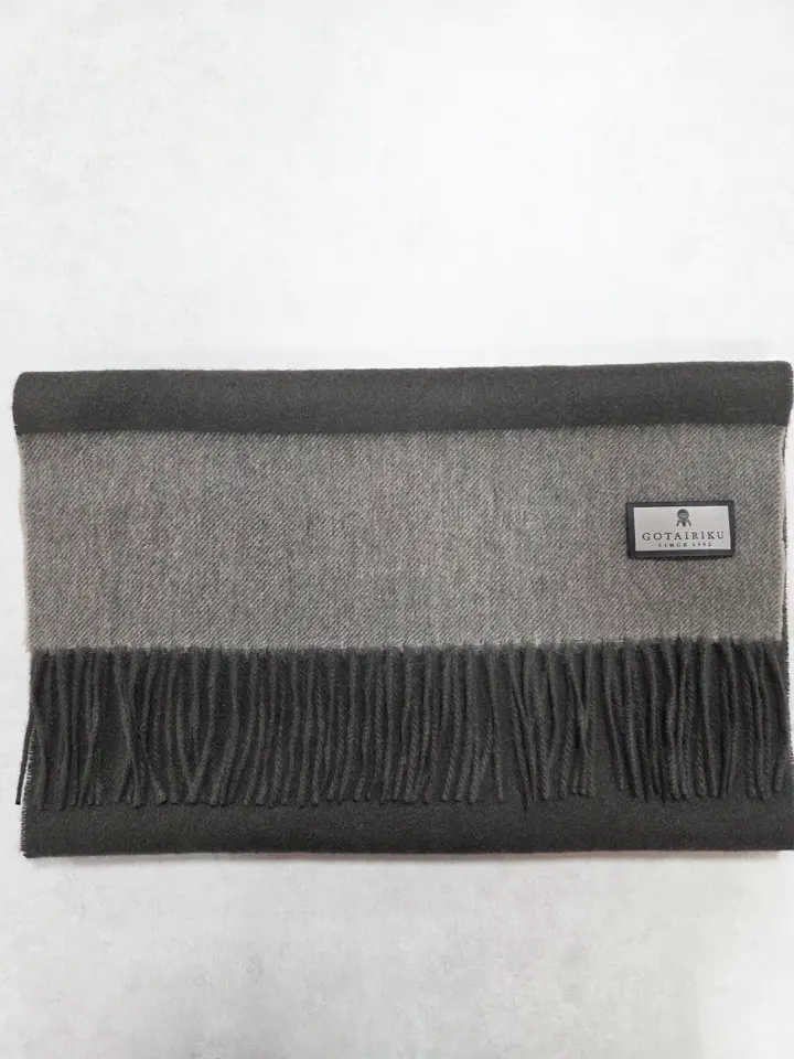 ONWARD CROSSET SELECT 髙田 コーディネート画像