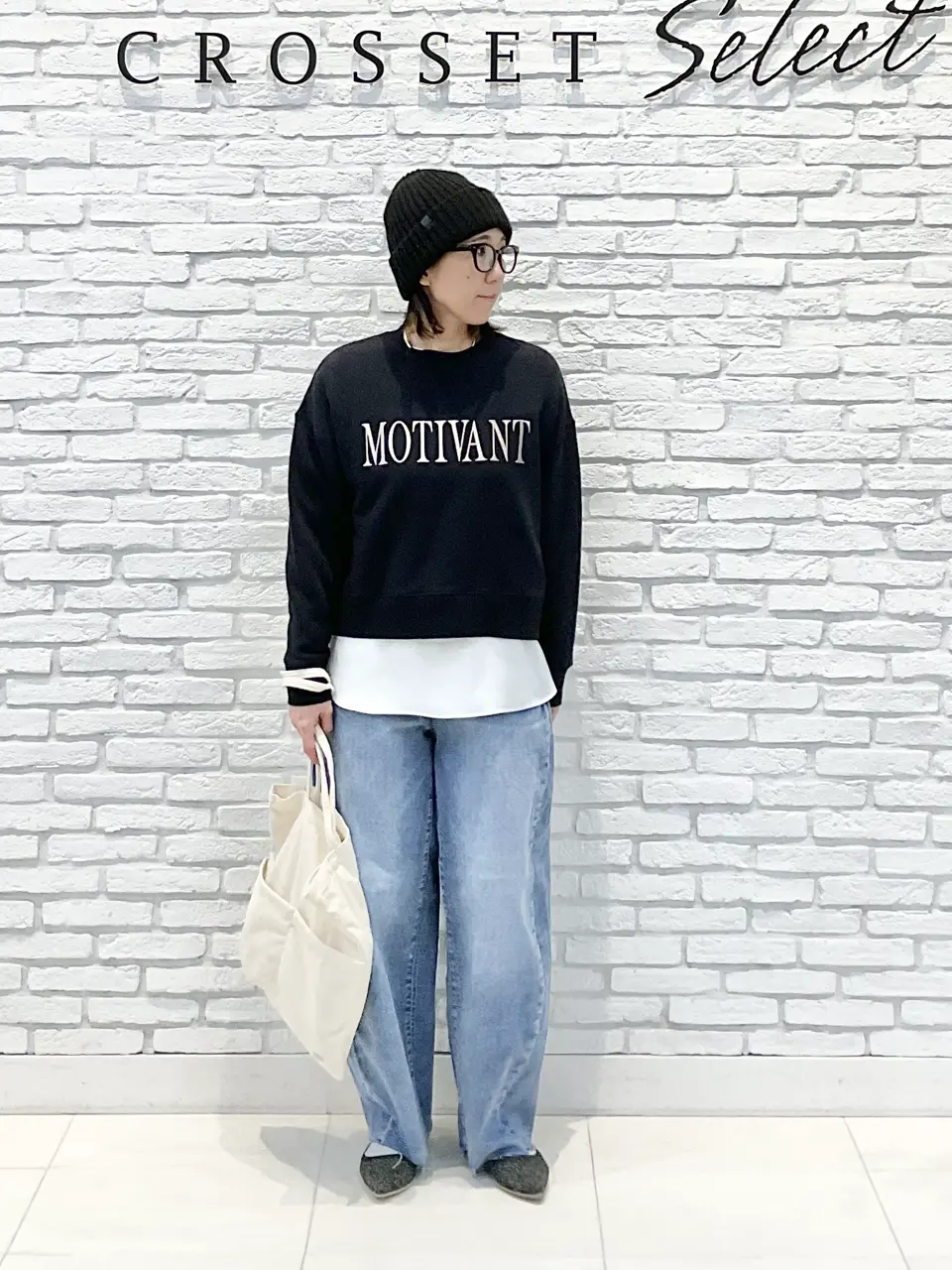  東海林 コーディネート画像