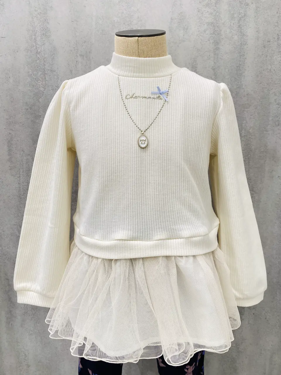 ONWARD CROSSET SELECT m.n コーディネート画像