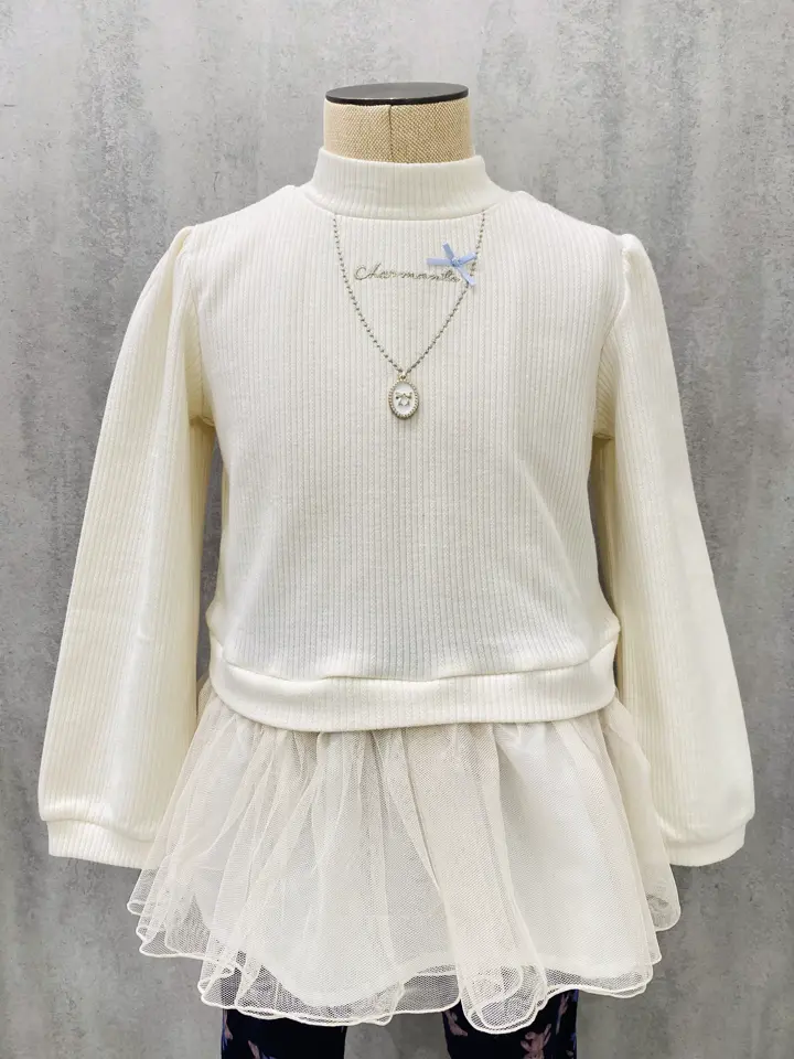 ONWARD CROSSET SELECT m.n コーディネート画像