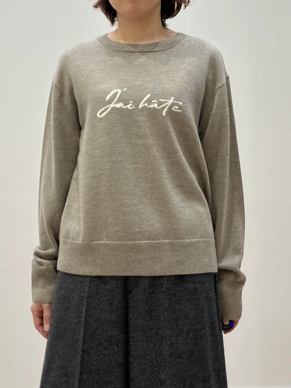 ONWARD CROSSET SELECT 林 コーディネート画像