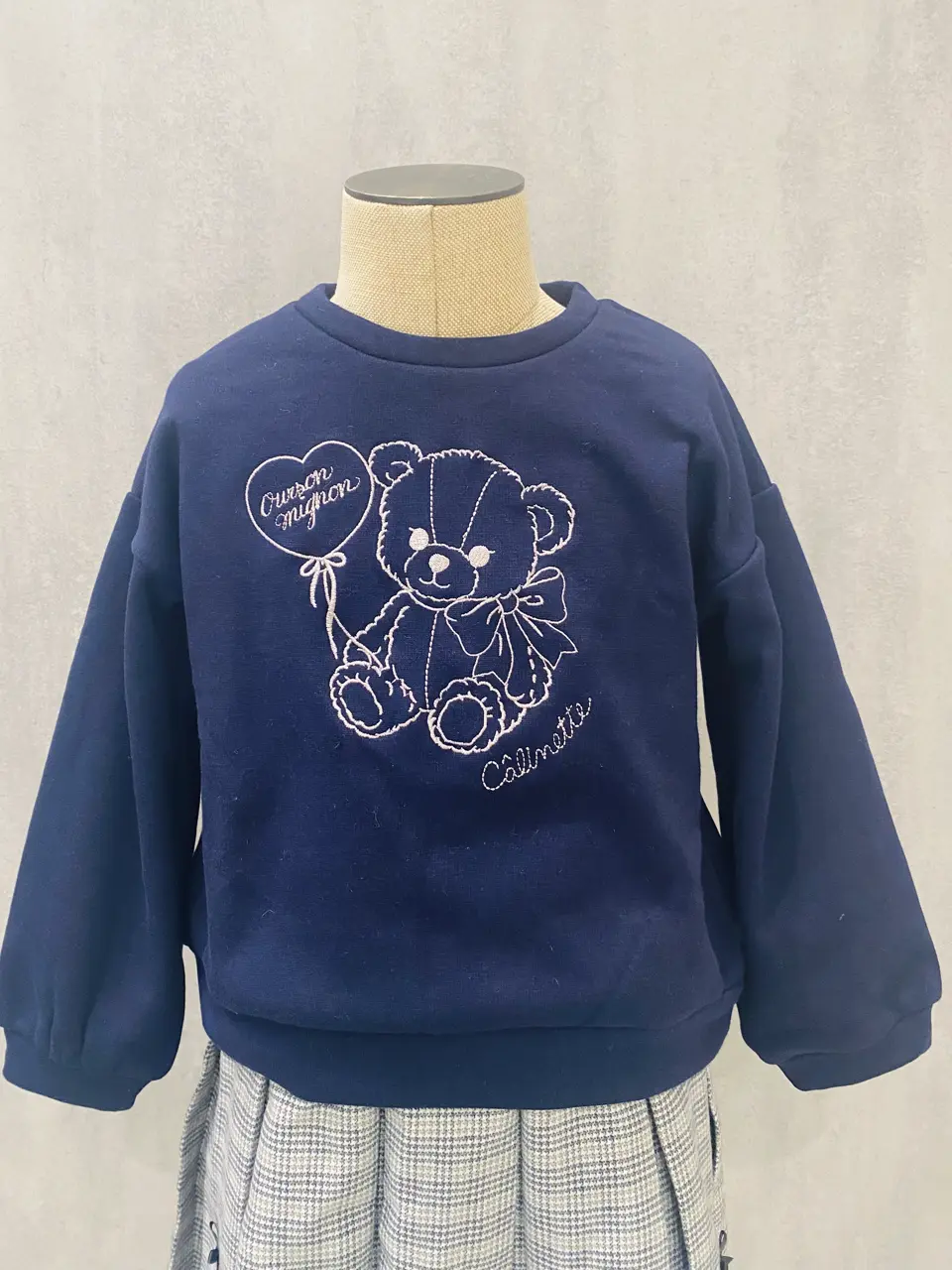 ONWARD CROSSET SELECT m.n コーディネート画像