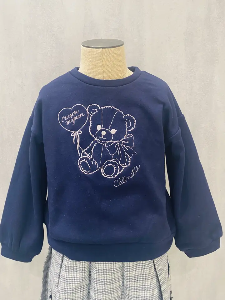 ONWARD CROSSET SELECT m.n コーディネート画像