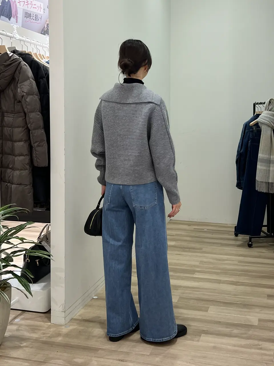 ONWARD CROSSET SELECT 村上 コーディネート画像