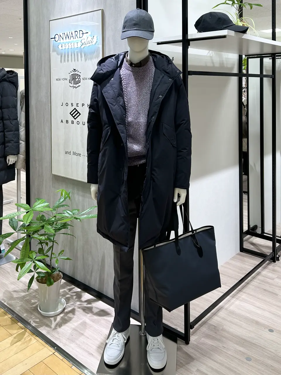 ONWARD CROSSET SELECT YU コーディネート画像