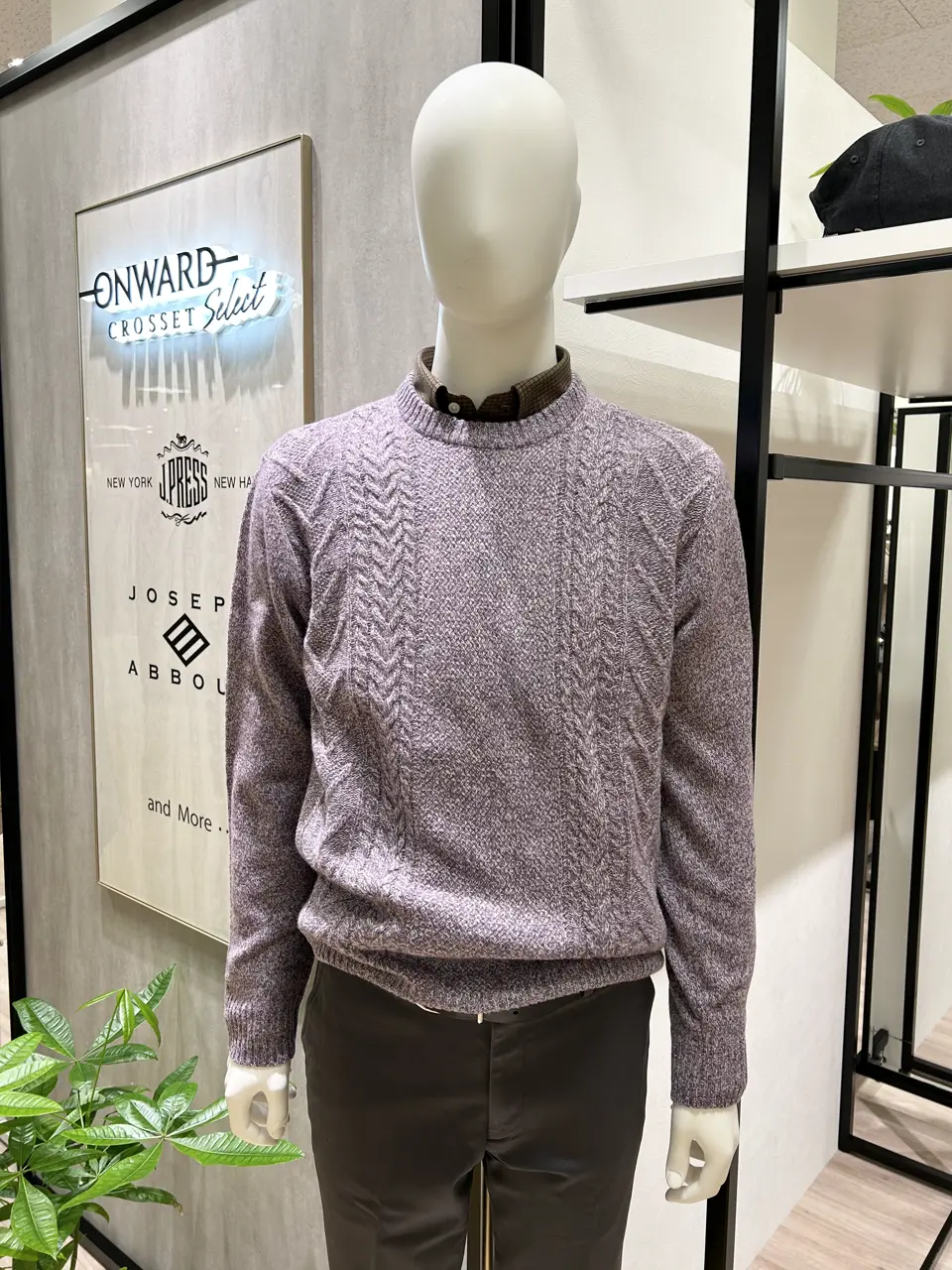 ONWARD CROSSET SELECT YU コーディネート画像