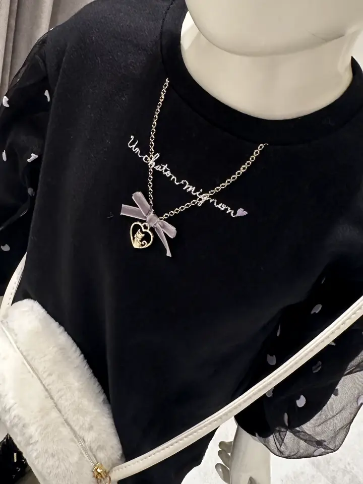 ONWARD CROSSET SELECT m コーディネート画像