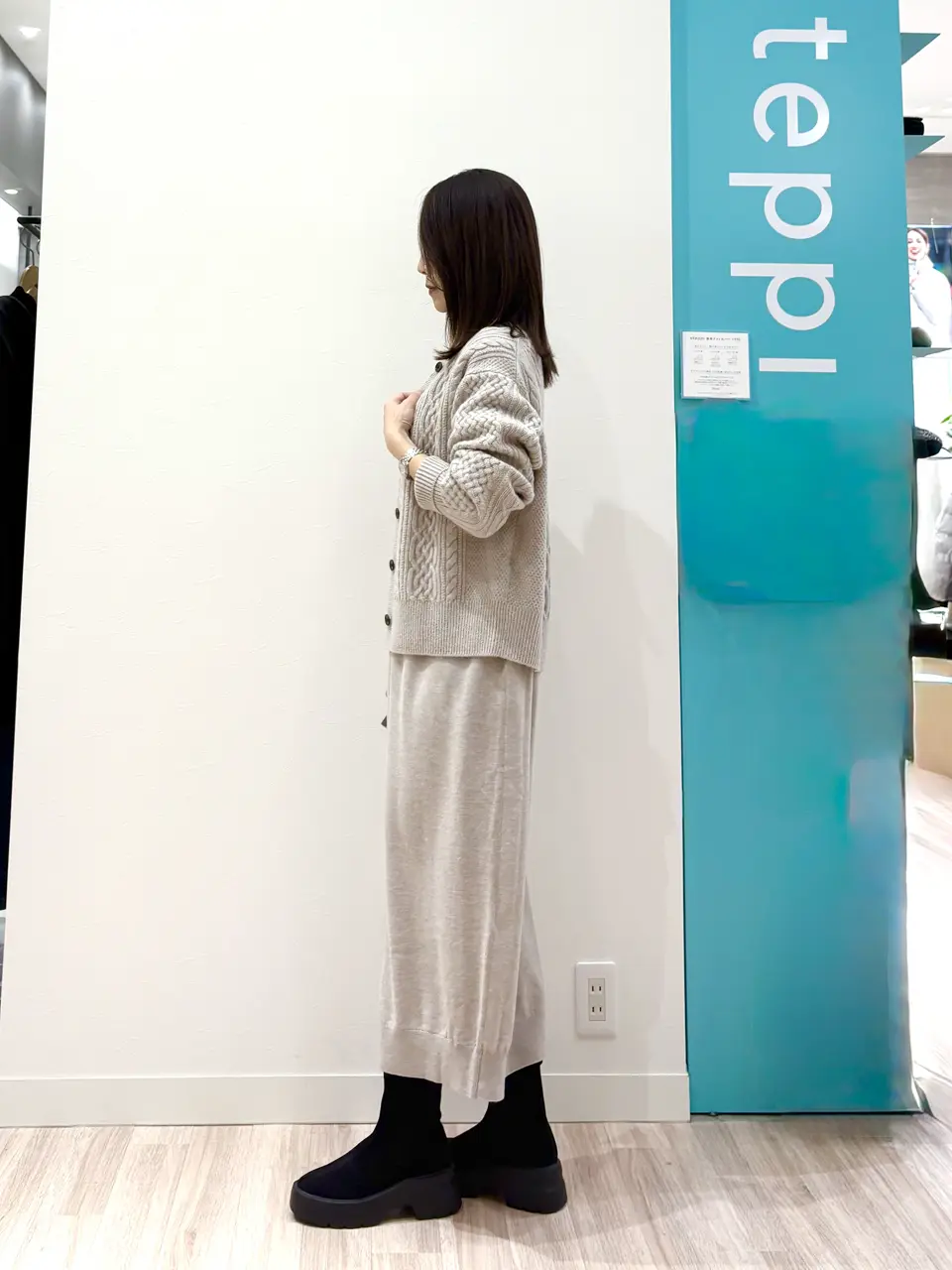 ONWARD CROSSET SELECT YOSHIDA コーディネート画像