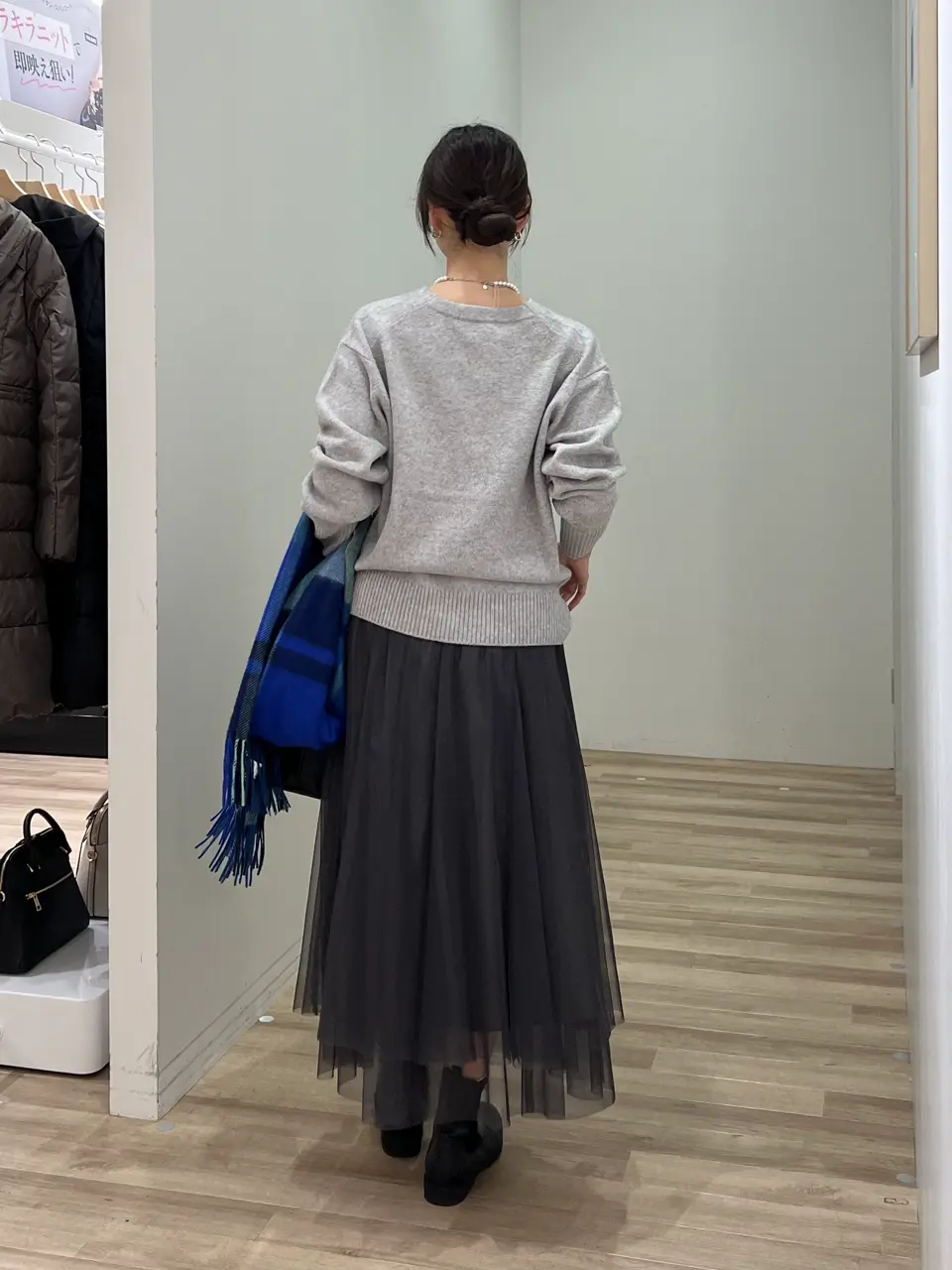 ONWARD CROSSET SELECT 村上 コーディネート画像