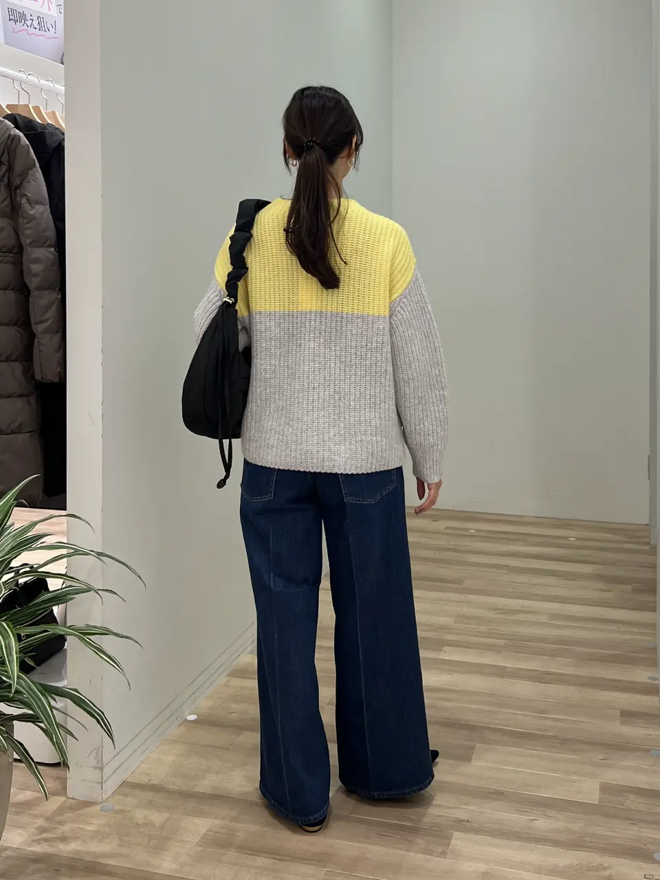 ONWARD CROSSET SELECT 村上 コーディネート画像