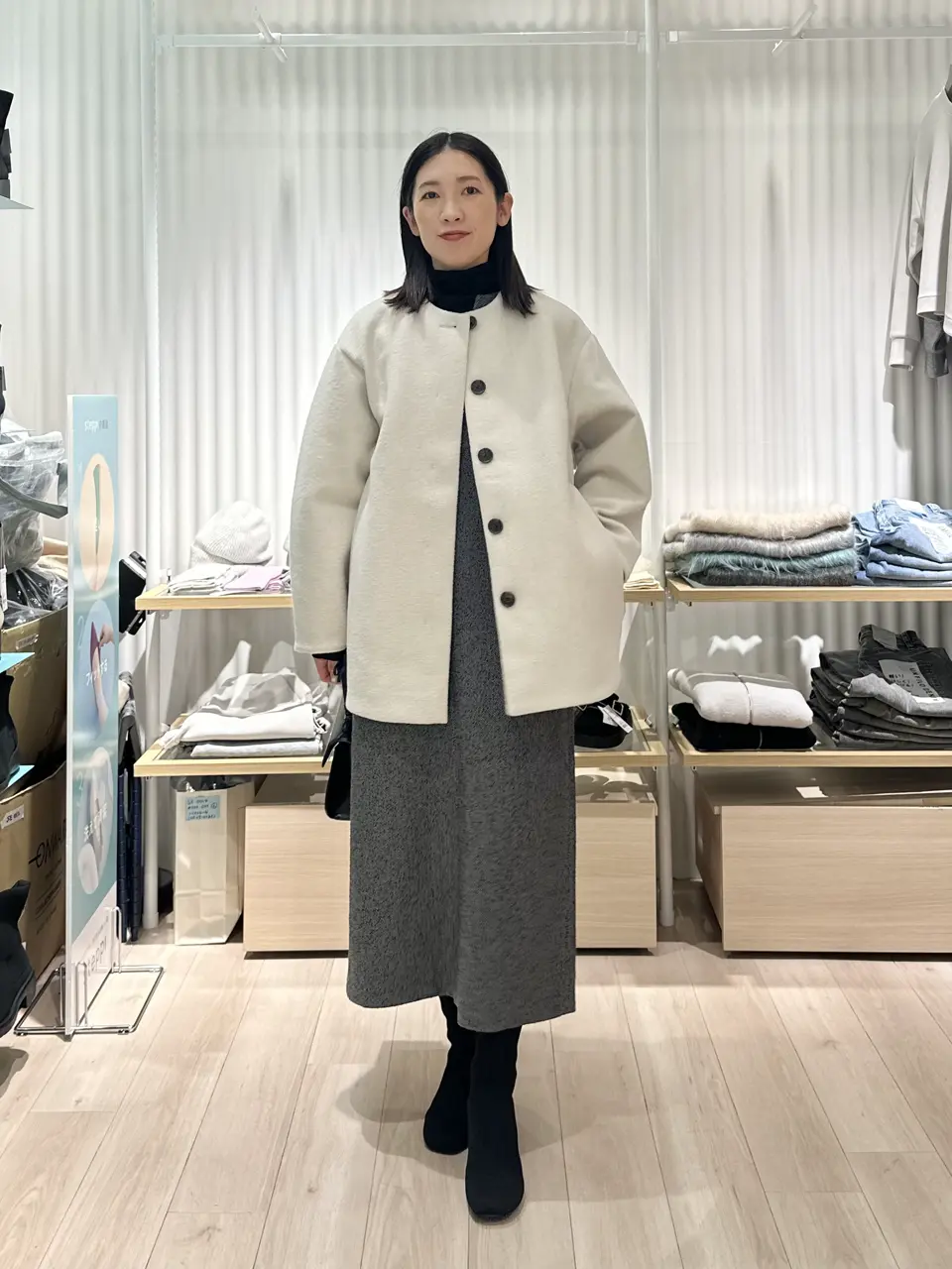  濱野 コーディネート画像