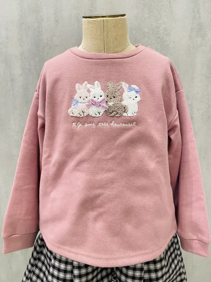 ONWARD CROSSET SELECT m.n コーディネート画像