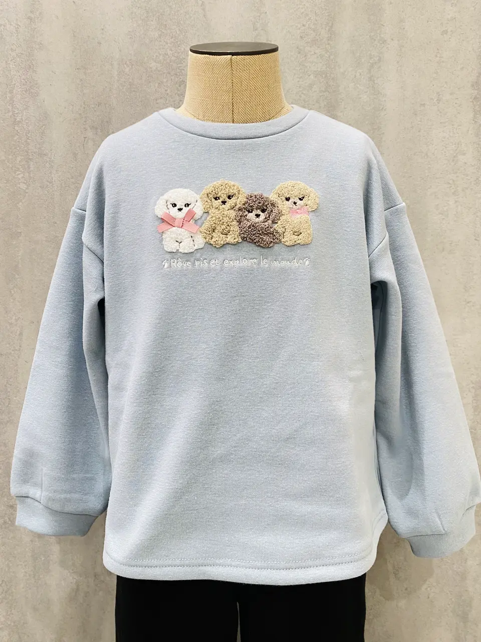 ONWARD CROSSET SELECT m.n コーディネート画像