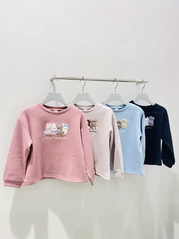 ONWARD CROSSET SELECT m.n コーディネート画像