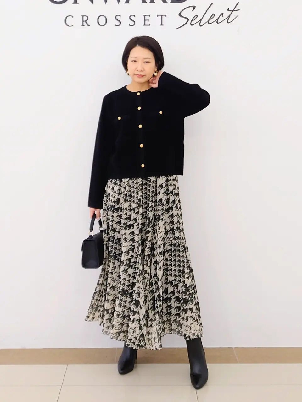 ONWARD CROSSET SELECT スタッフ コーディネート画像