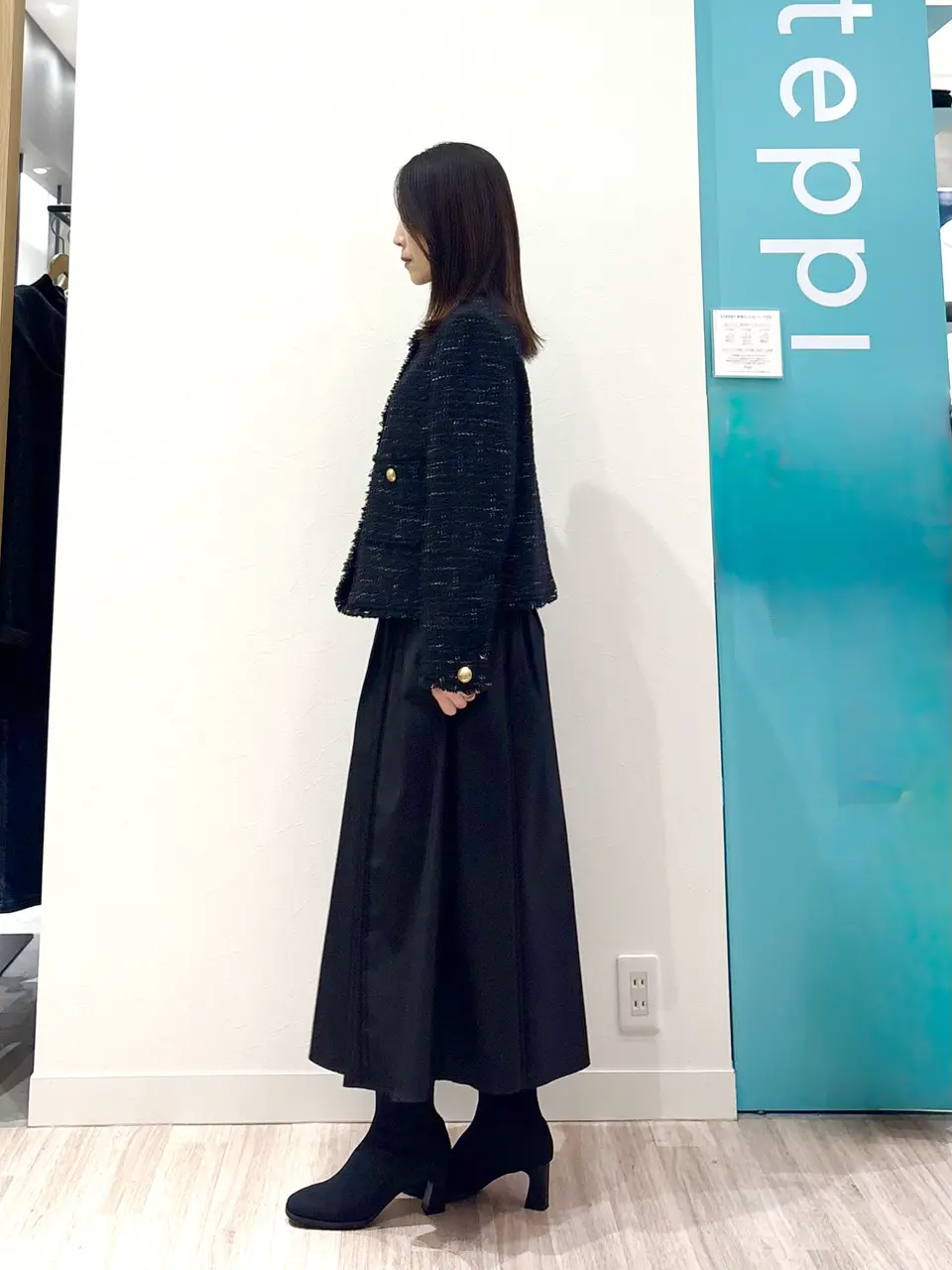 ONWARD CROSSET SELECT YOSHIDA コーディネート画像