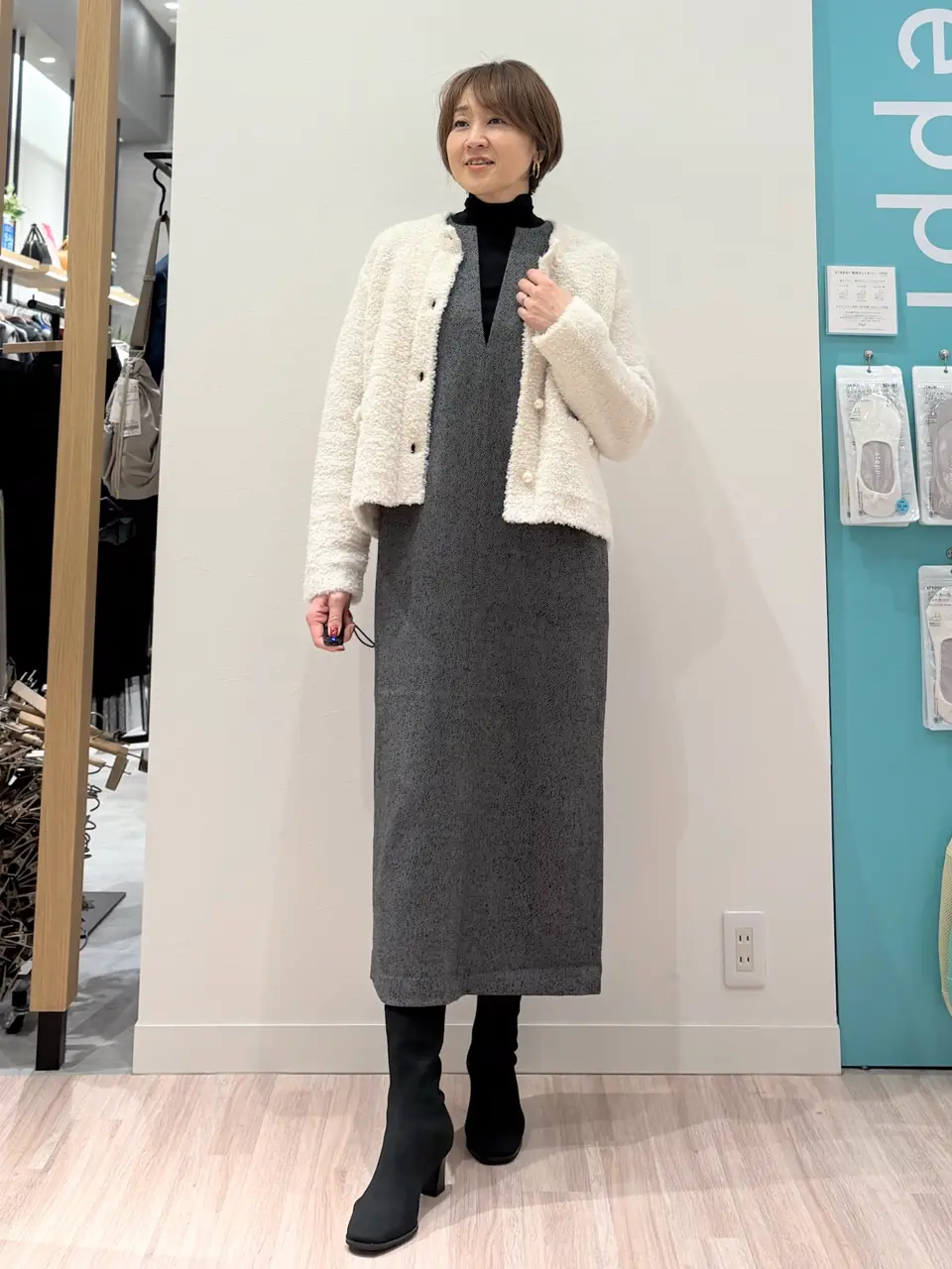  田中 コーディネート画像