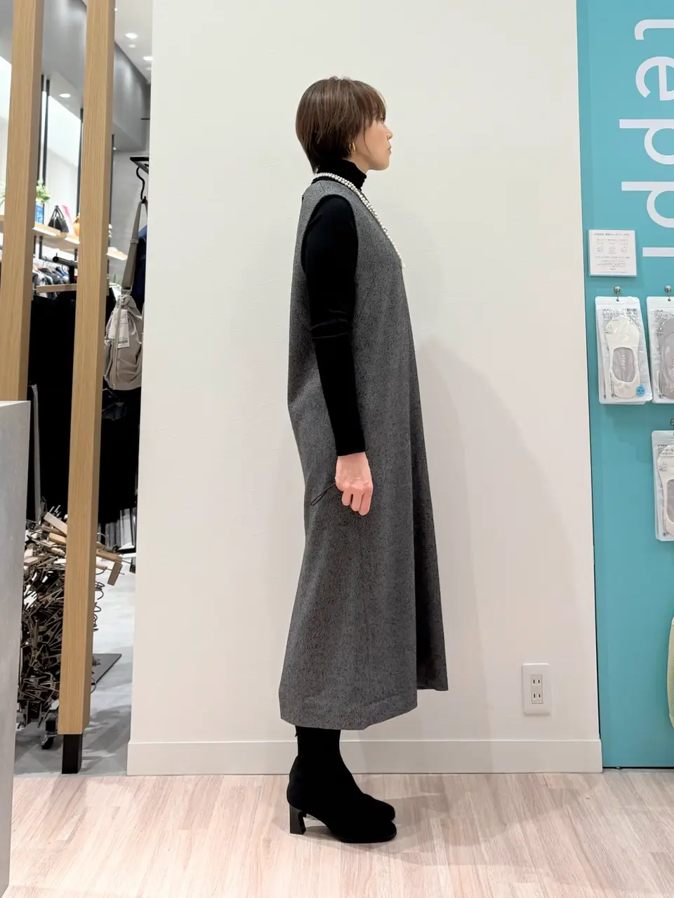 ONWARD CROSSET SELECT 田中 コーディネート画像