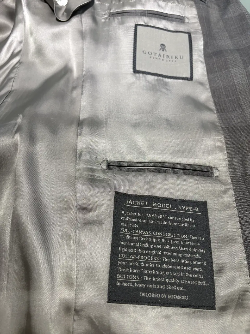 ONWARD CROSSET SELECT 舘下 コーディネート画像