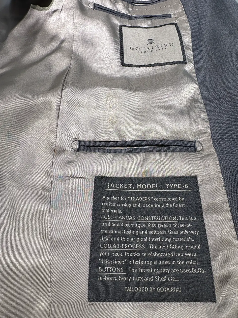 ONWARD CROSSET SELECT 舘下 コーディネート画像