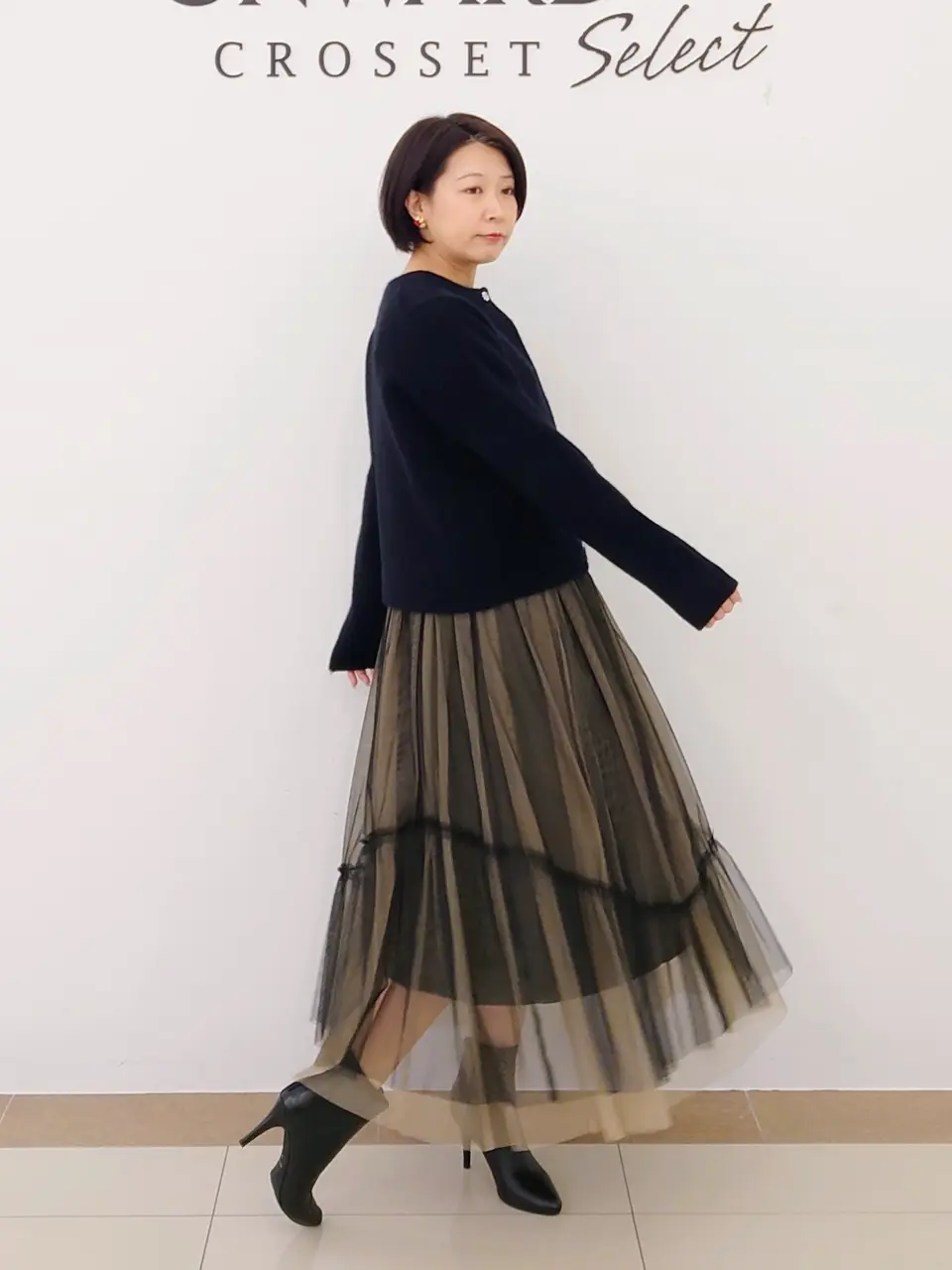 ONWARD CROSSET SELECT スタッフ コーディネート画像