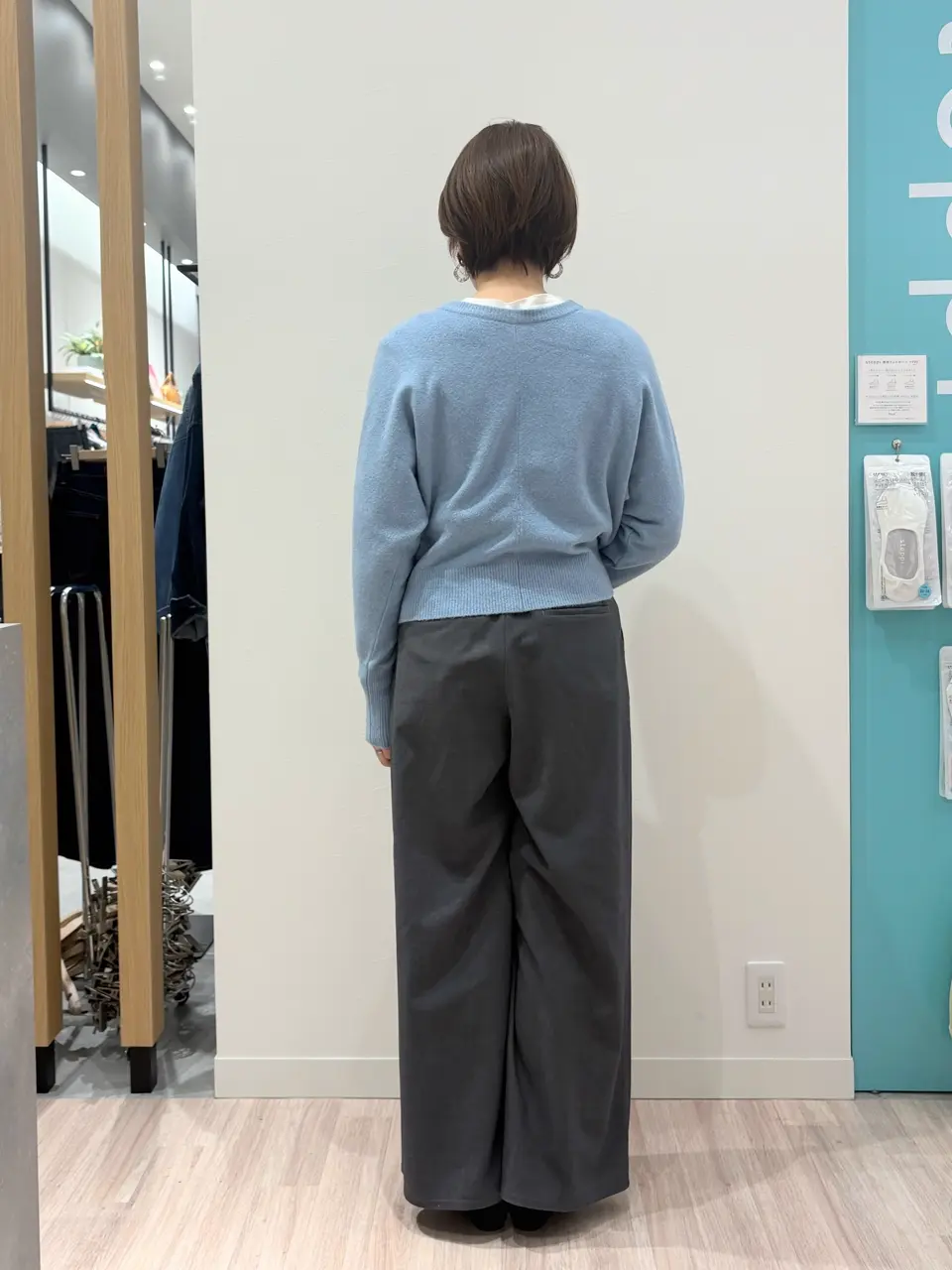 ONWARD CROSSET SELECT 田中 コーディネート画像