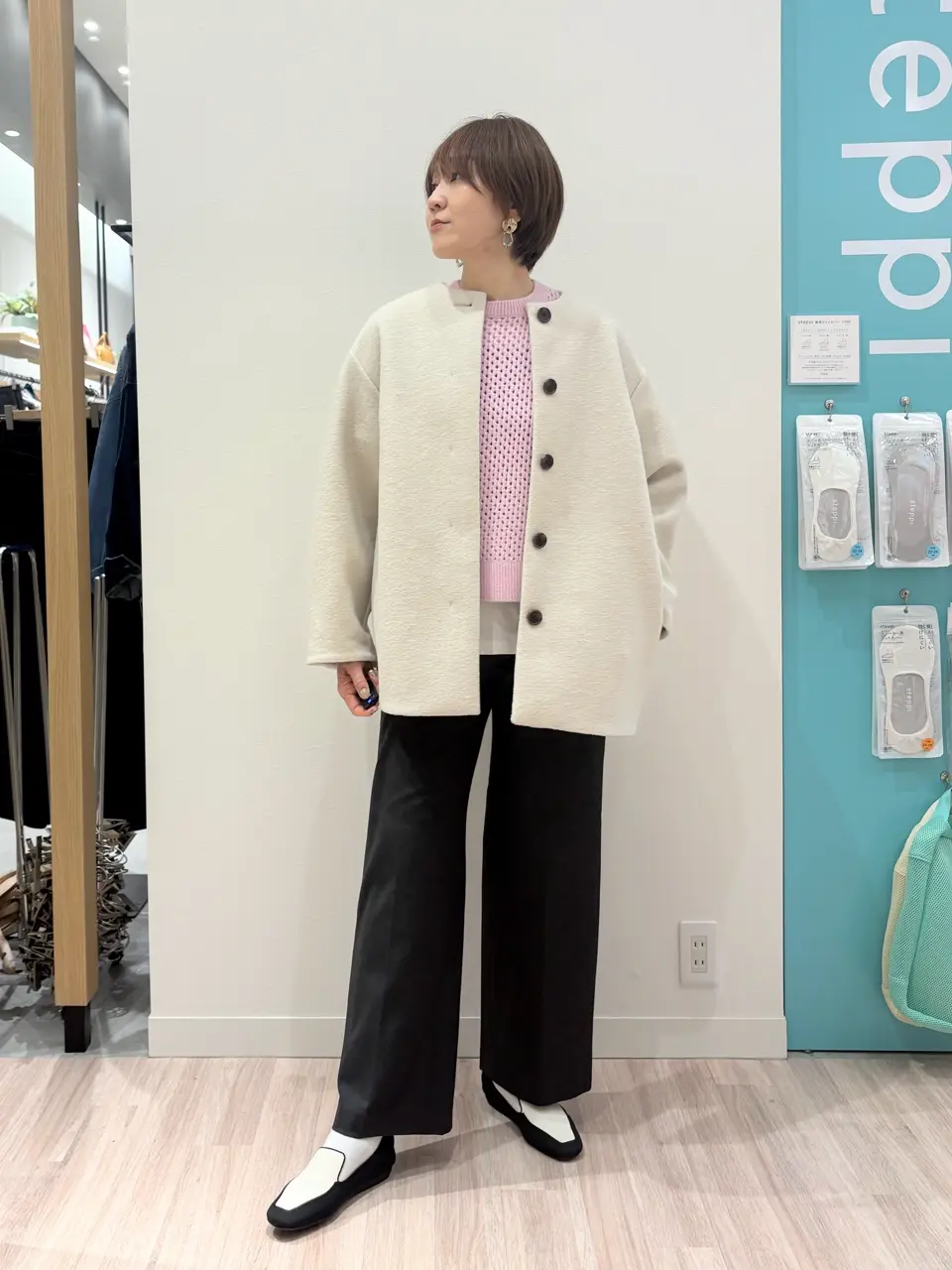  田中 コーディネート画像