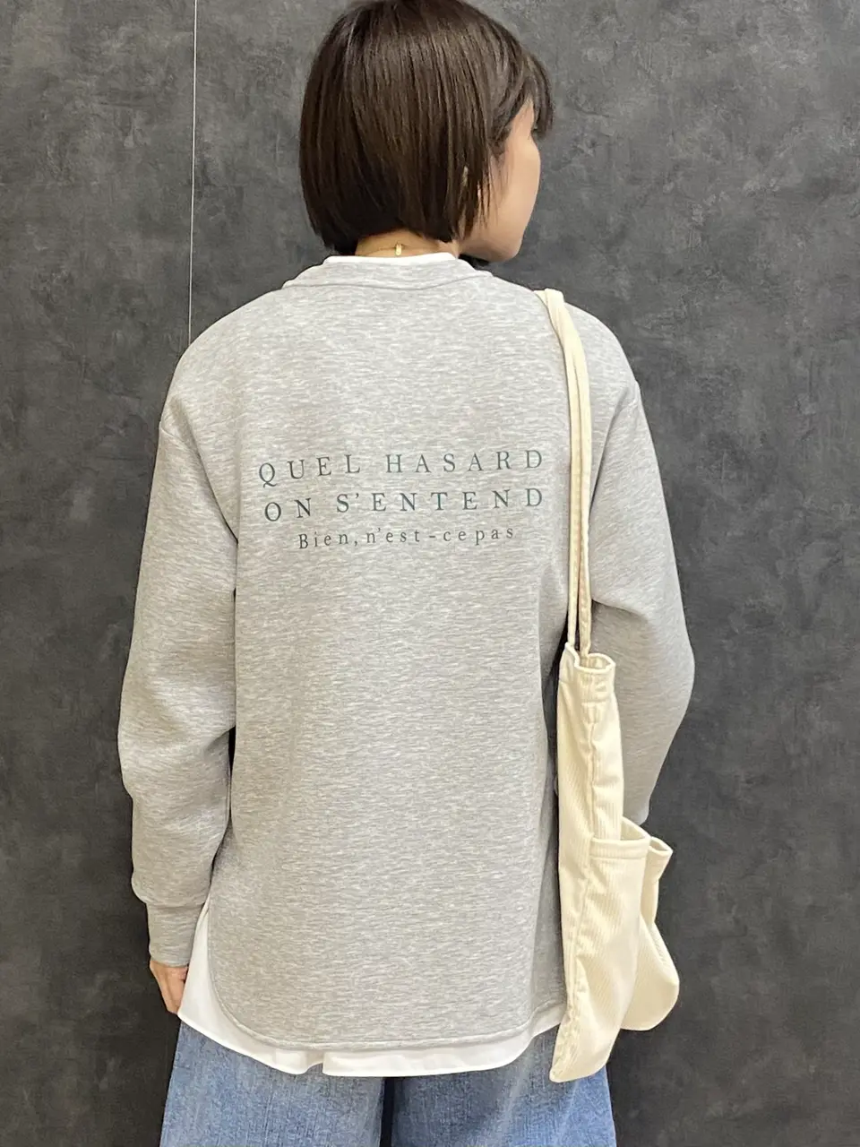 ONWARD CROSSET SELECT 斉藤 コーディネート画像