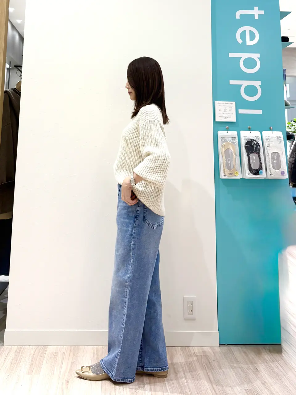 ONWARD CROSSET SELECT YOSHIDA コーディネート画像