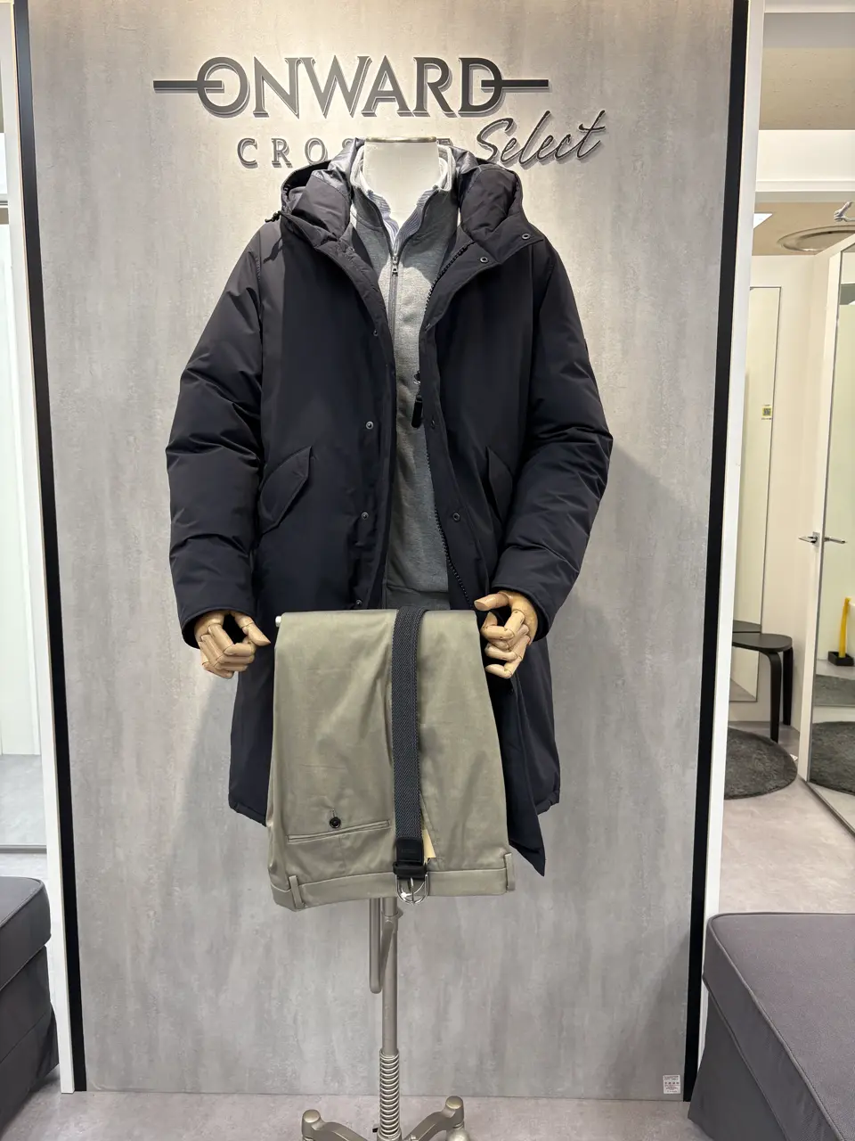  八代 コーディネート画像