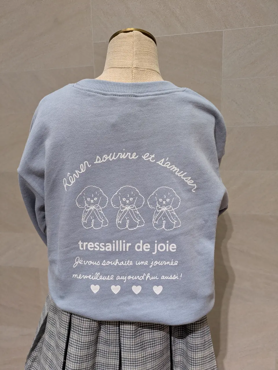 ONWARD CROSSET SELECT 永谷 コーディネート画像