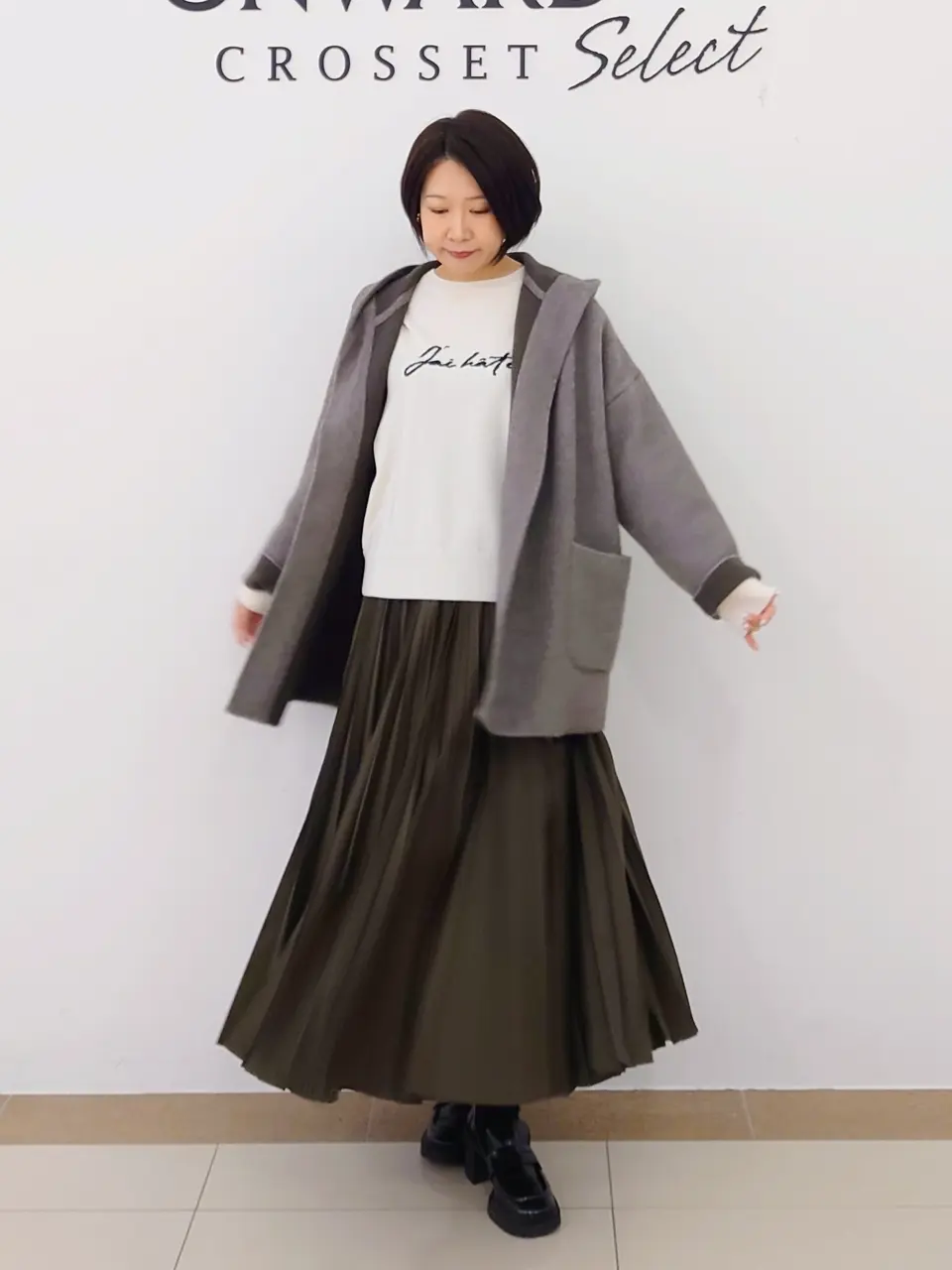 ONWARD CROSSET SELECT スタッフ コーディネート画像