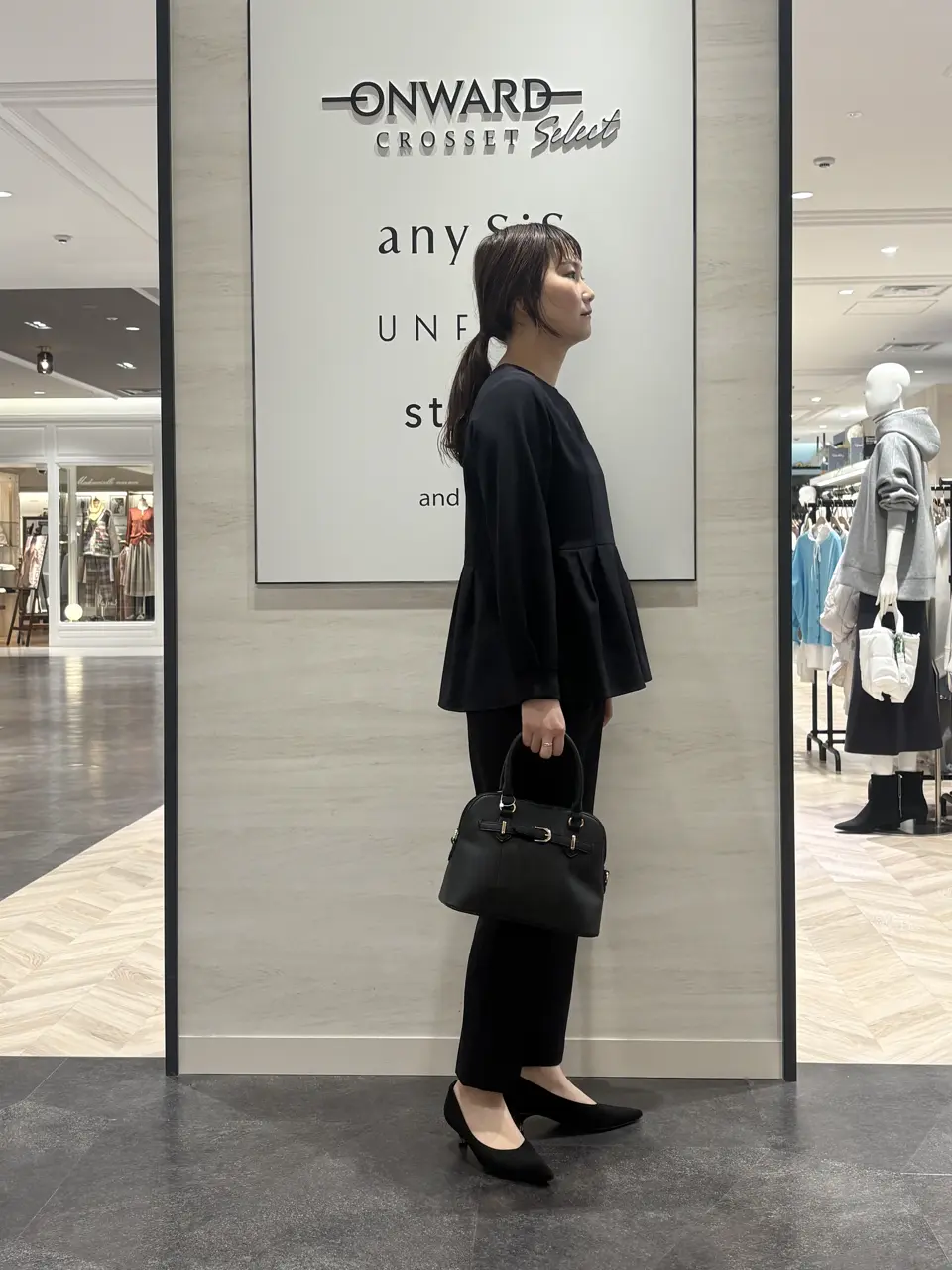 ONWARD CROSSET SELECT 木寺 コーディネート画像