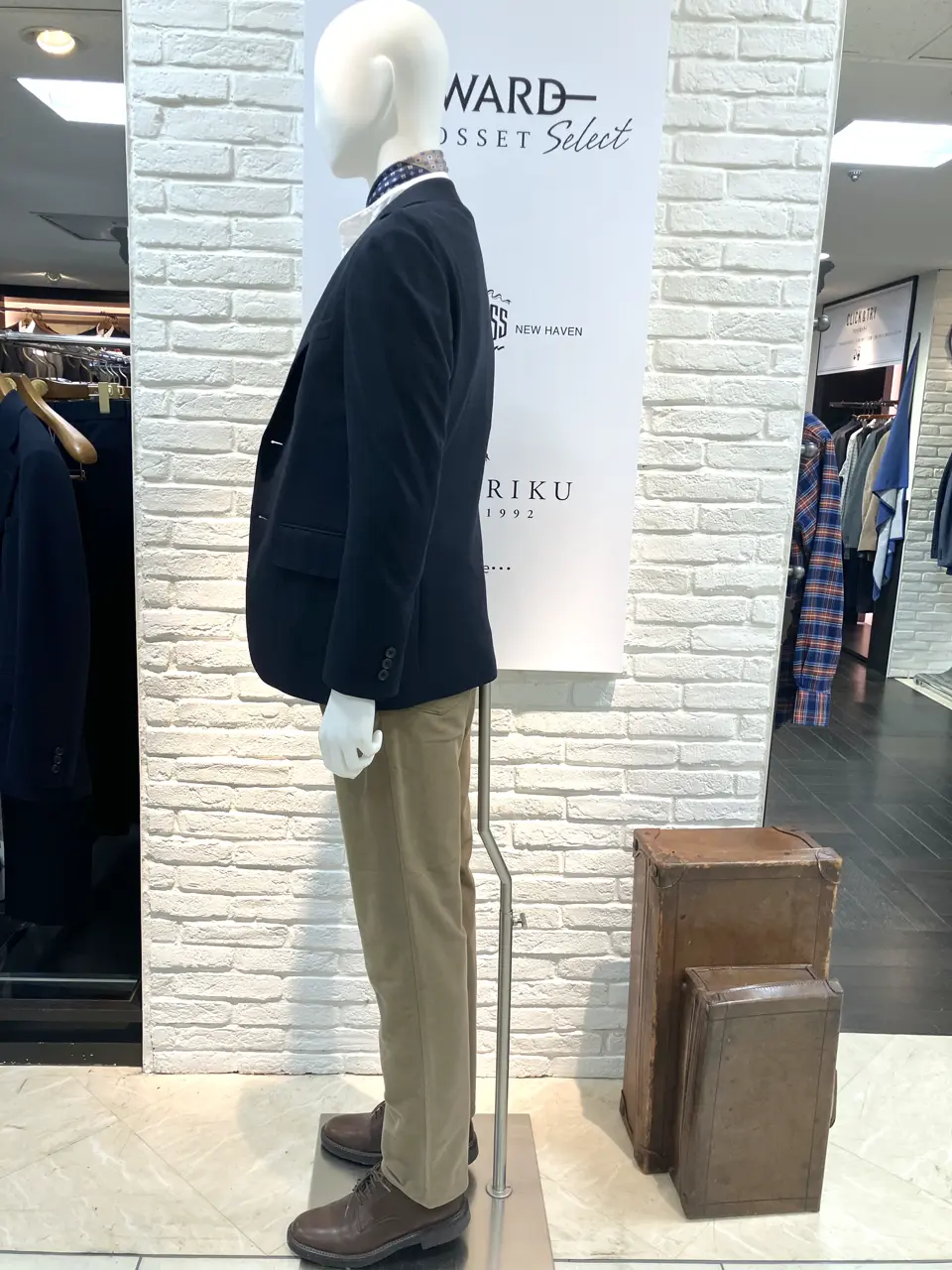 ONWARD CROSSET SELECT 斉藤 コーディネート画像