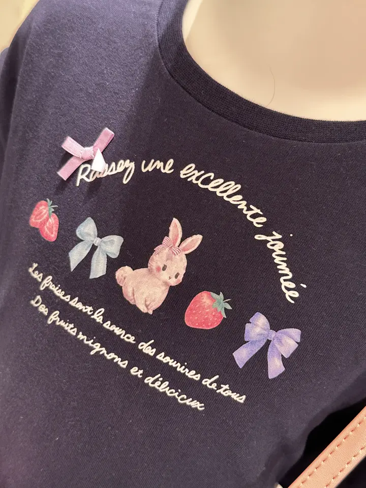 ONWARD CROSSET SELECT m コーディネート画像